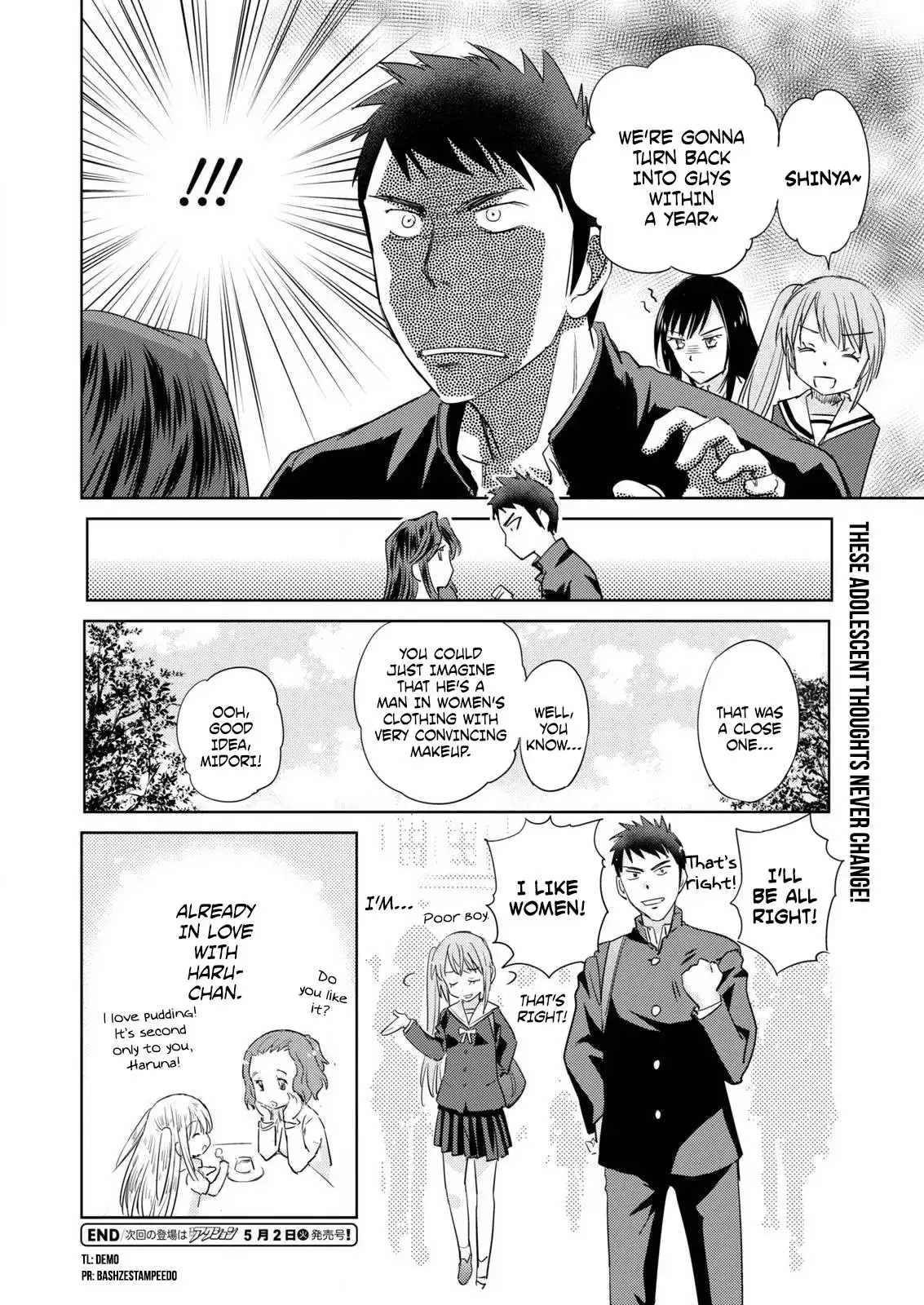 Unbalance School Life Chapter 7 20